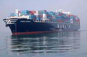 The oil spill from the container ship Cosco Busan, involving some 200 tons of bunker fuel which escaped in San Francisco in 2007, has been one of the most expensive pollution cases in modern times. 